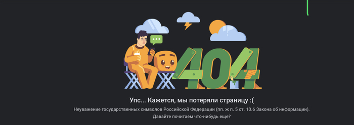 � ����� ���������� ���� ����? � ����� �����������