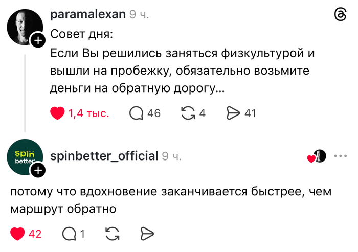 � �� ����� �����))