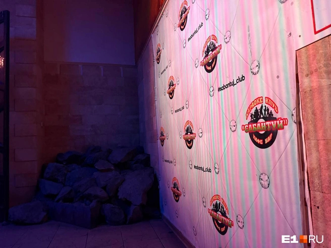 ����� ���� ������� ���� �� ������ ��������: ����� ��������� / <!--noindex--><a href="https://pikabu.ru/story/tyi_russkaya_chto_li_chto_tvoritsya_v_nochnom_klube_v_glushi_ekaterinburga_kotoryim_zapravlyayut_tataryi_13889750?u=http%3A%2F%2FE1.RU&t=E1.RU&h=d14cb2f4849bc246a517d6332b909846dc263a36" title="http://E1.RU" target="_blank" rel="nofollow noopener">E1.RU</a><!--/noindex-->