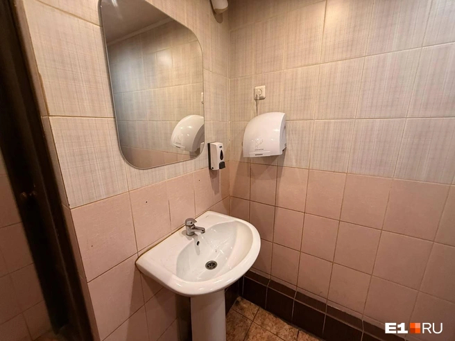 � ������� ������� ��������� ����� ������ ��������: ����� ��������� / <!--noindex--><a href="https://pikabu.ru/story/tyi_russkaya_chto_li_chto_tvoritsya_v_nochnom_klube_v_glushi_ekaterinburga_kotoryim_zapravlyayut_tataryi_13889750?u=http%3A%2F%2FE1.RU&t=E1.RU&h=d14cb2f4849bc246a517d6332b909846dc263a36" title="http://E1.RU" target="_blank" rel="nofollow noopener">E1.RU</a><!--/noindex-->