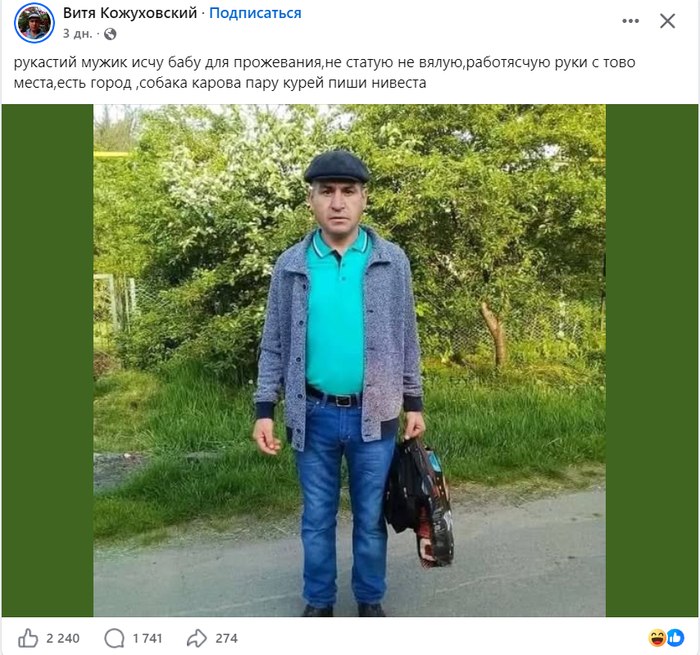 Есть тут такие?