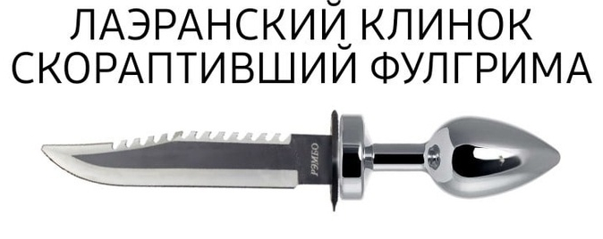 ������ �����