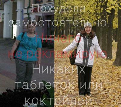 Возраст 30+