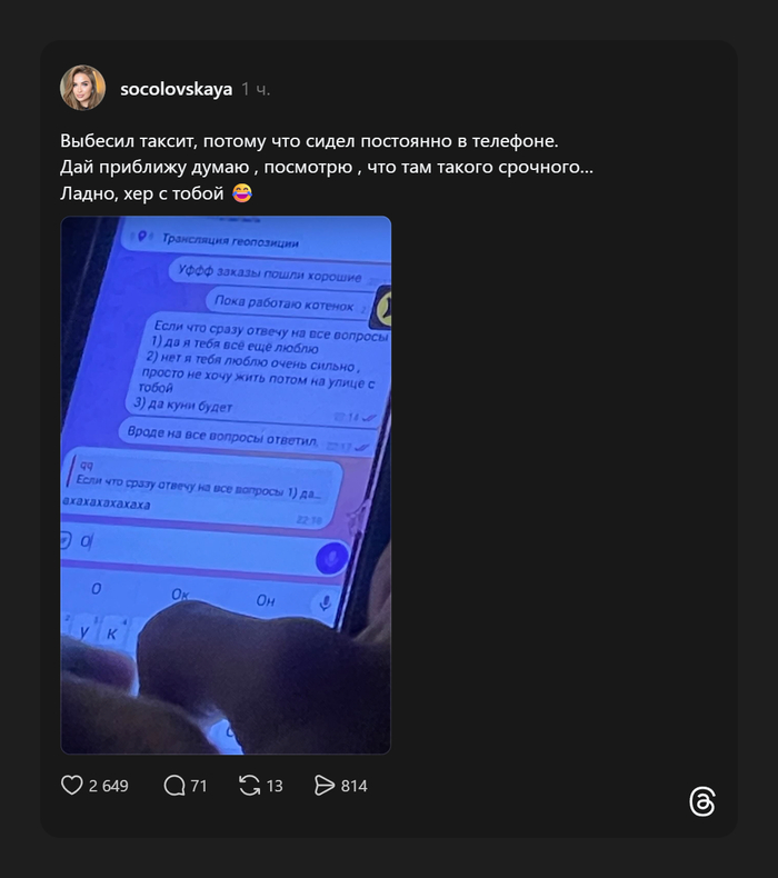 ��������� � ��������