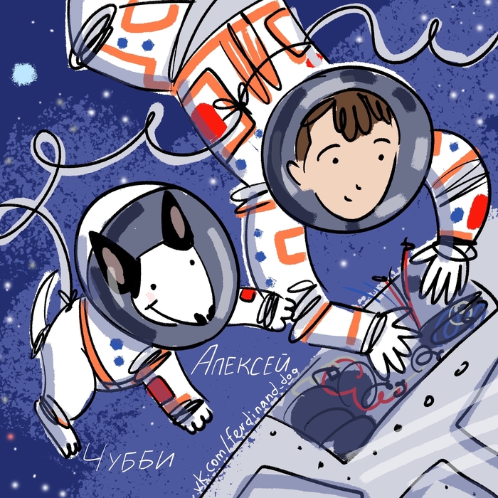 ��� �� � ��� �� ��������! 