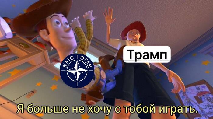 ����� ������, ��� ��������� ���� ��������� �������� �� ������