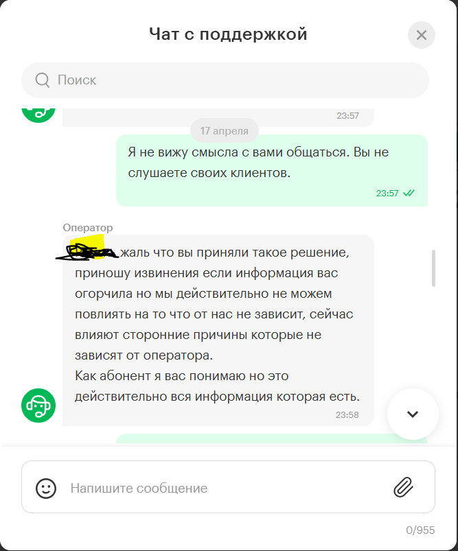 ��������� �� ��� ������� �����������.