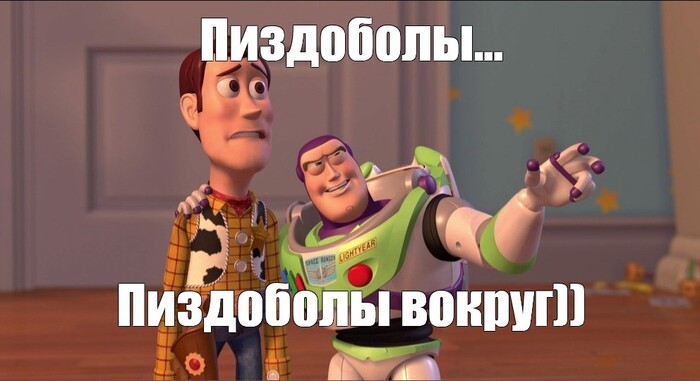 ����� �� ���� ���������� ��������� ����� � ��������?�