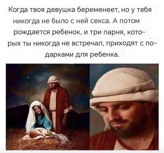 Чёт как-то подозрительно