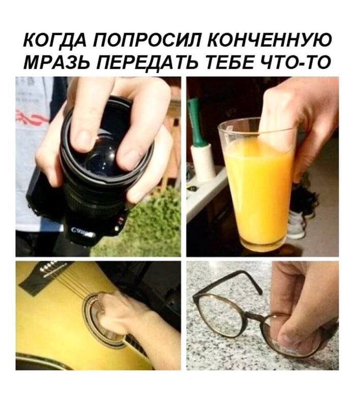 ���� ����� ��������?