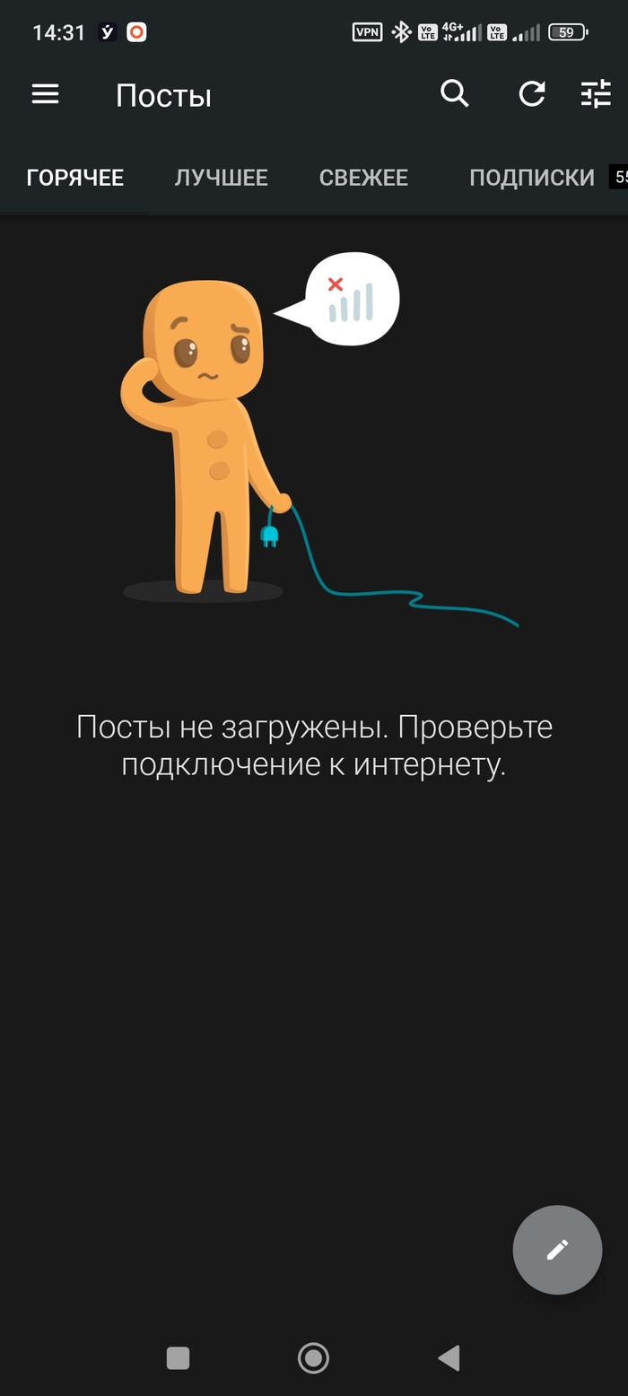 ���.. ������ ��