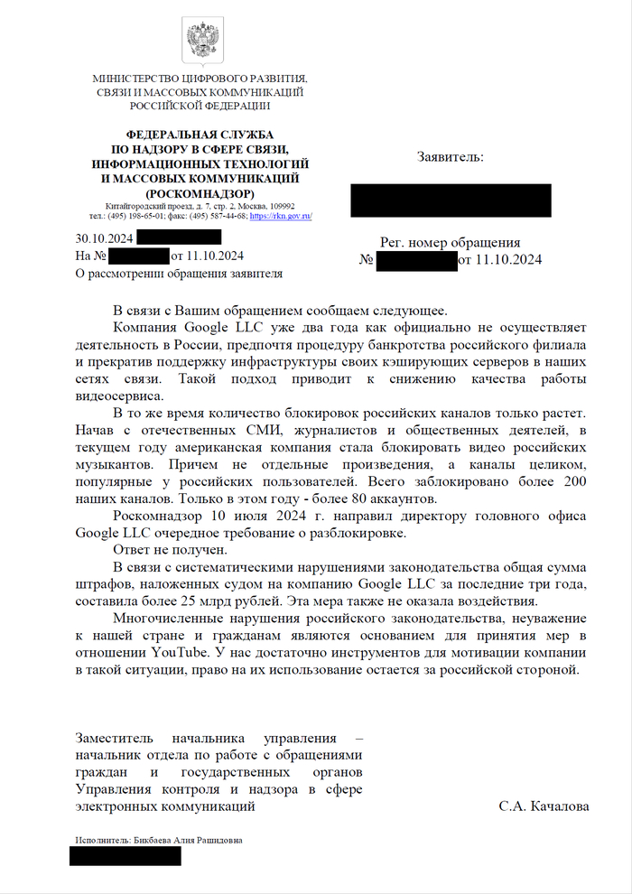 ������ � ������ ������ �� ��� ������������� ������...