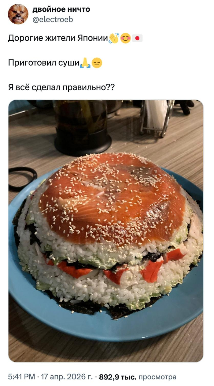 <!--noindex--><a href="https://pikabu.ru/story/prodolzhenie_posta_nemnogo_novostey_pro_avtoperevod_v_zapreshchyonnoy_sotsseti_13894384?u=https%3A%2F%2Fx.com%2Fi%2Fstatus%2F2045150769016426934&t=https%3A%2F%2Fx.com%2Fi%2Fstatus%2F2045150769016426934&h=e1891183f5ab723469d7c2d6a47604a37cca4452" title="https://x.com/i/status/2045150769016426934" target="_blank" rel="nofollow noopener">https://x.com/i/status/2045150769016426934</a><!--/noindex-->