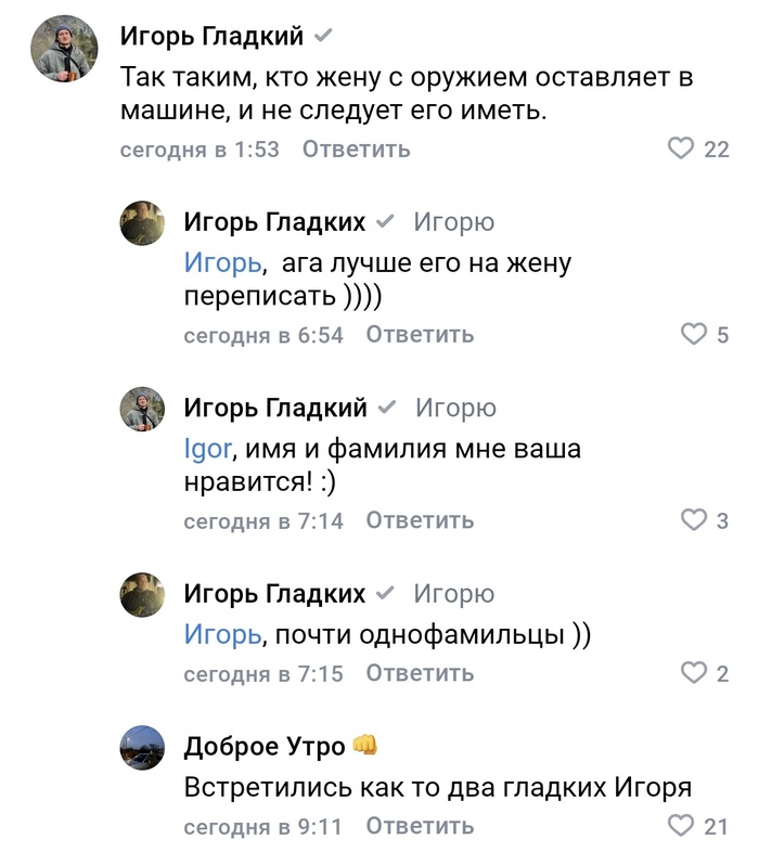 � ������� ������ ������
