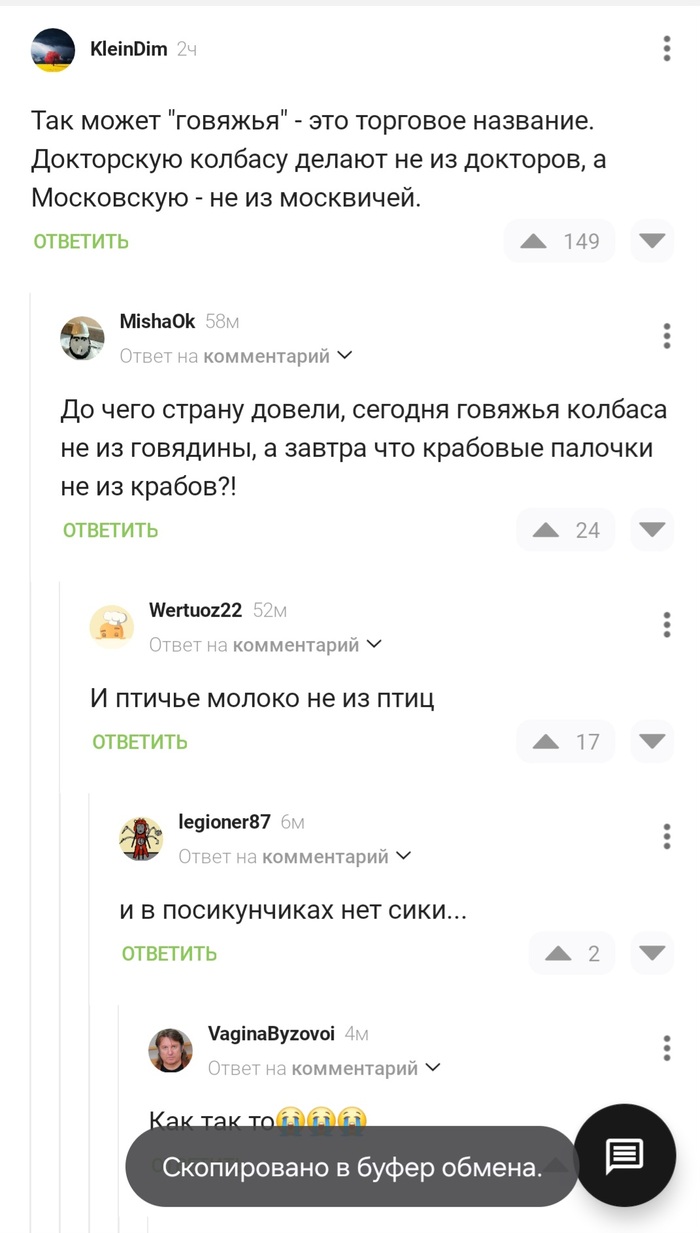 ������ ����� ������ �� �����������...