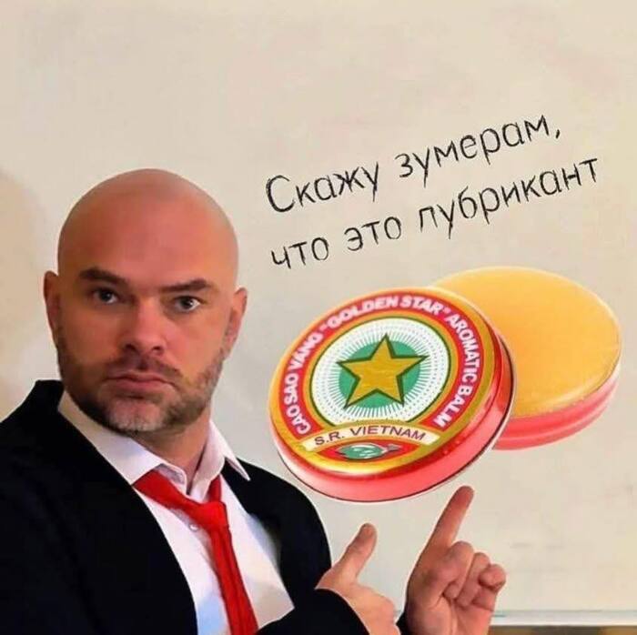 Призыв идет