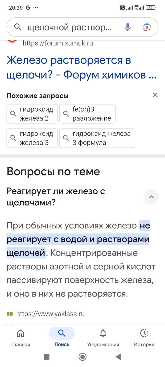 ������ � ����������������� �������� ������ 