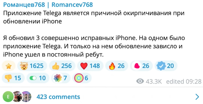 На заметку