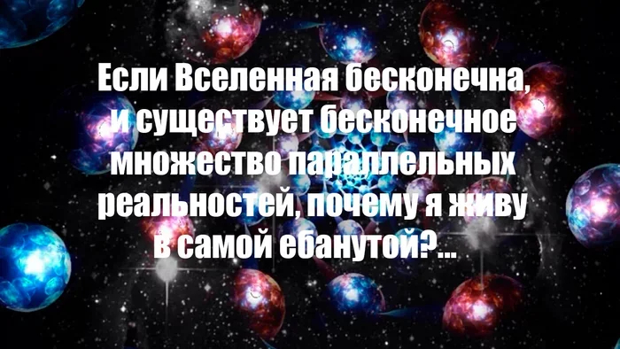 � ��� ���, ��� �����))