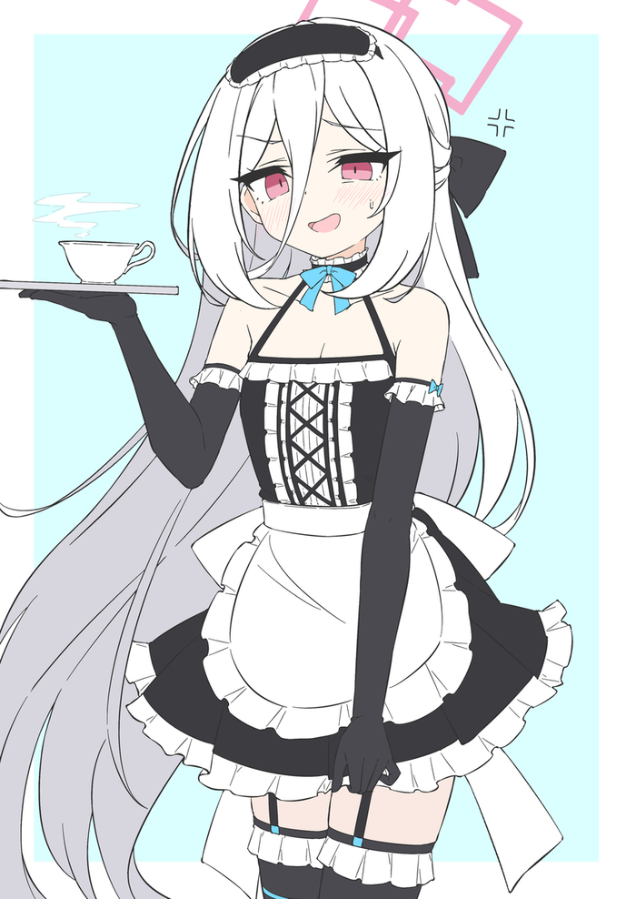 Ваш чай, господин