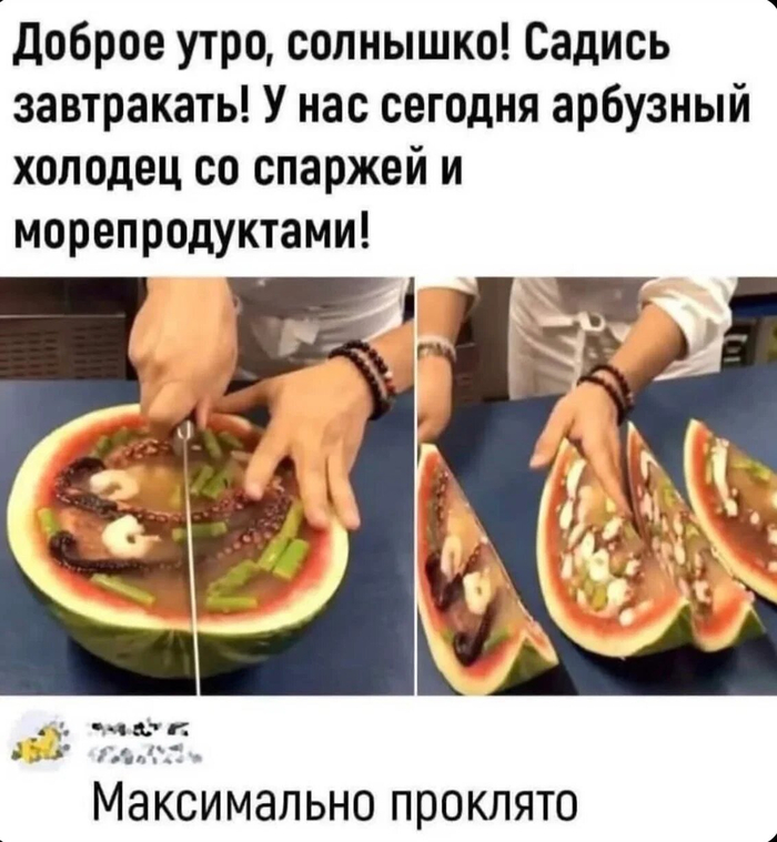 ����������� ��������