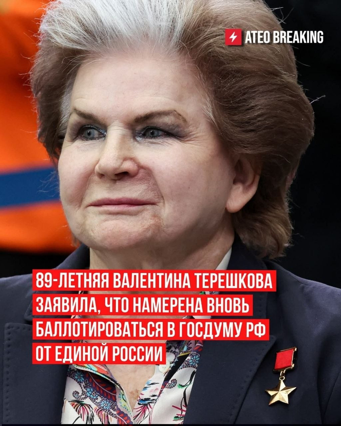 Ответ на пост «А вдруг?»