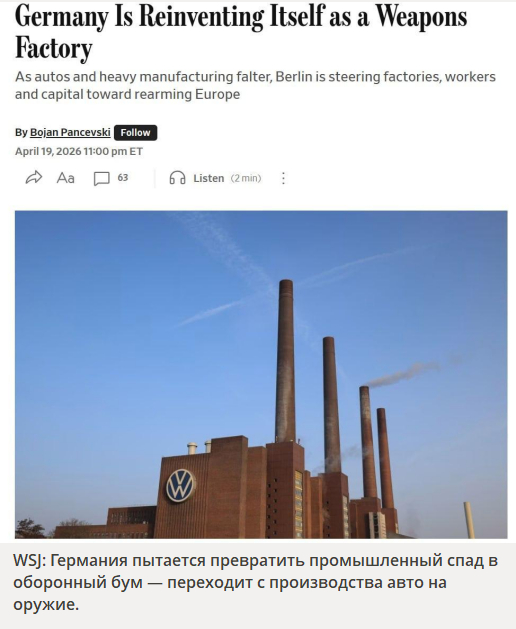 �������� ��, ������ ����� "�����������"...