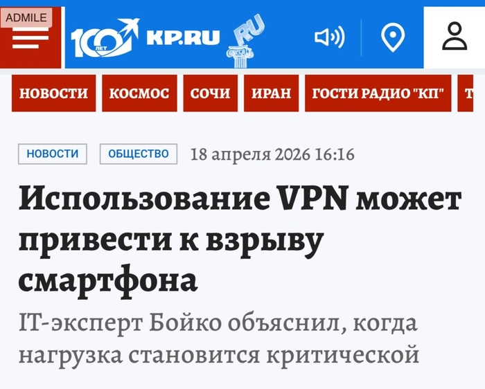 �� ��, �����������? ����������� ��� ��� ��������, � ��, ������, �� ������