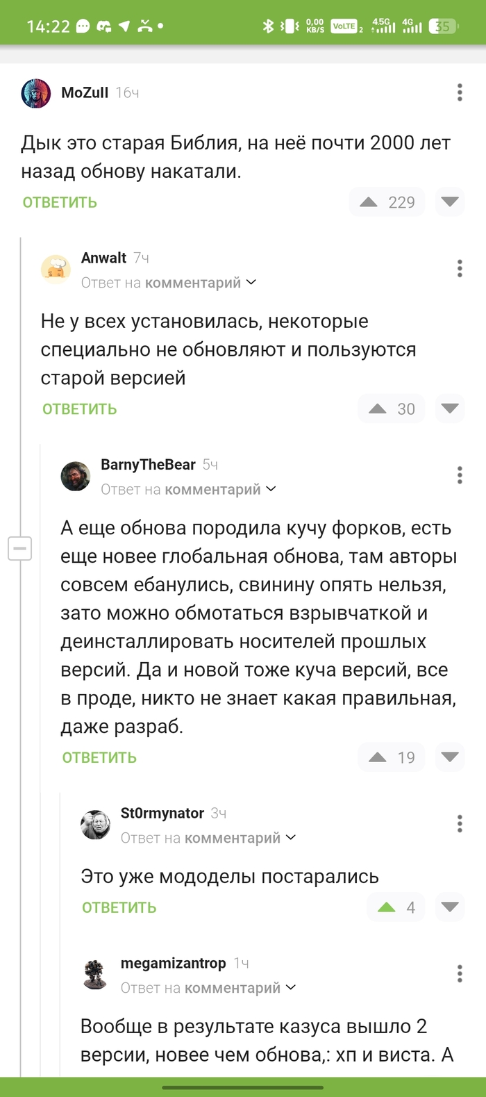 ��� �������� ���������� �����