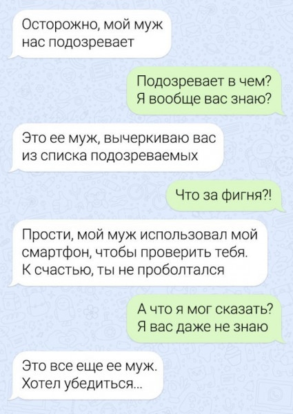 ����������� ����� ��� ������ �������� ������� �����: ����� ������ � ����� ����