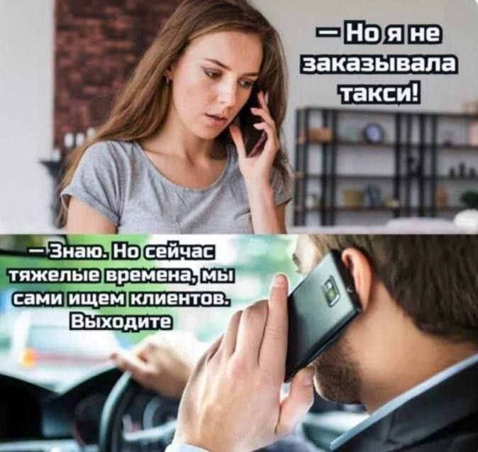 ��� ��� ������)