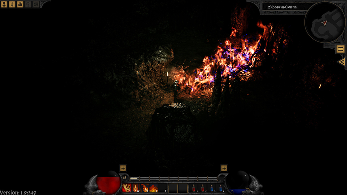Devil Gate