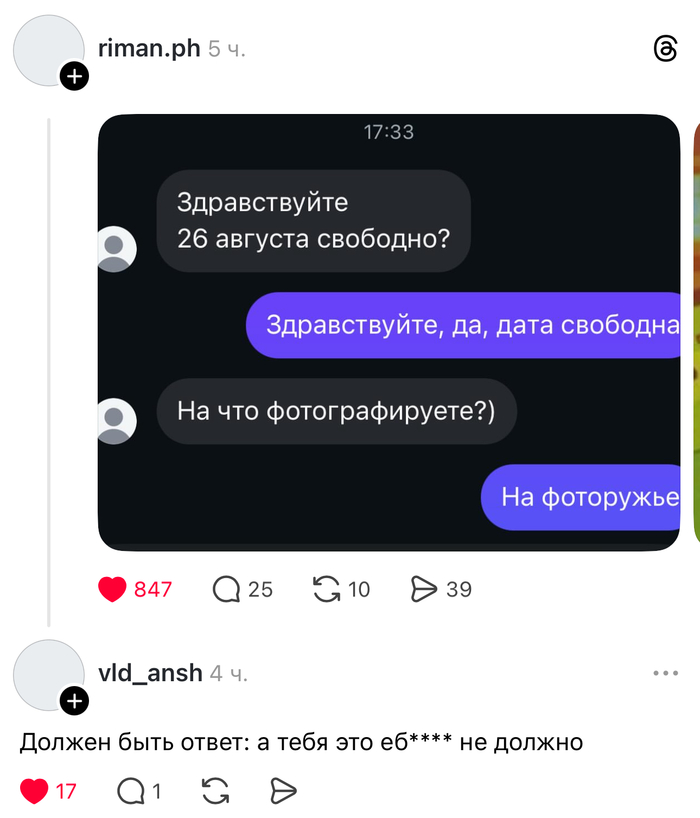 ����� ������ ����� ������ �������