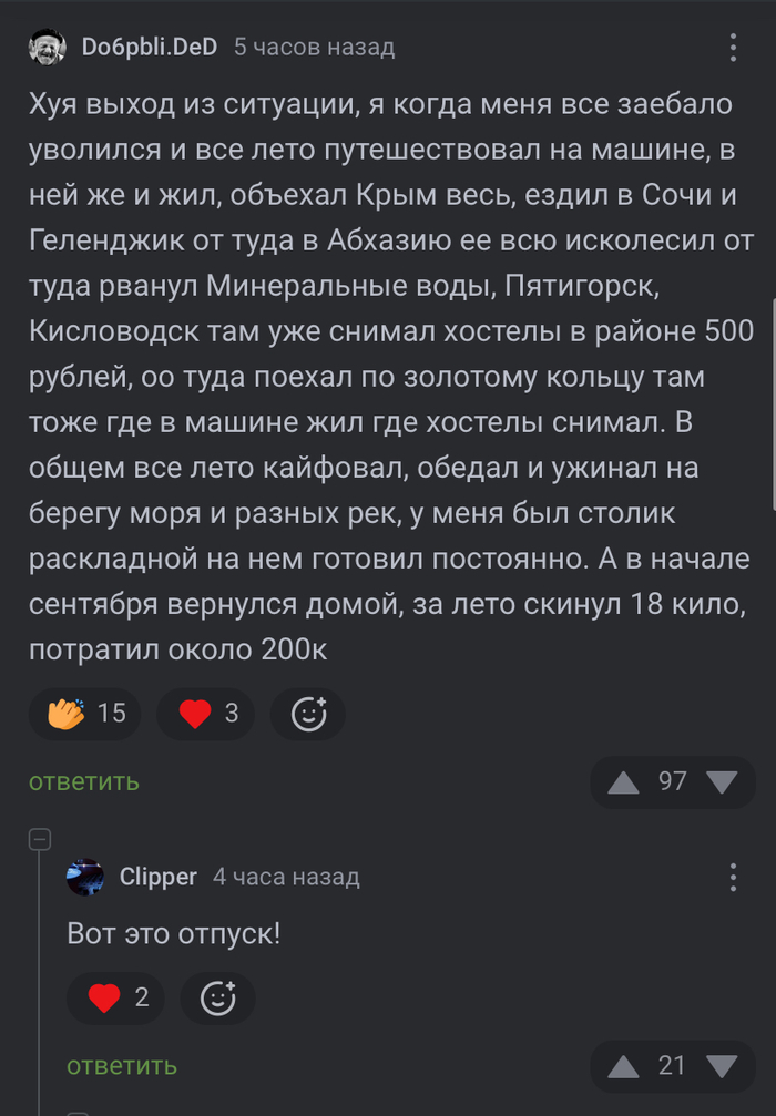 ���� ��� ��