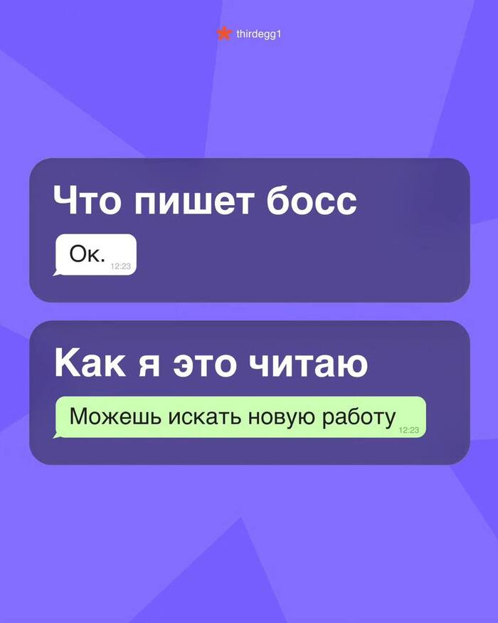 ����� � ����� ��� ����������� �����