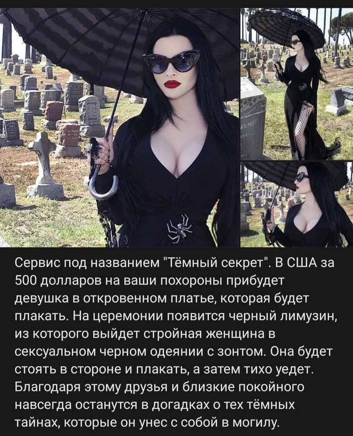 ���������� ������ ��� �� ����, ��� �������. ������� �� ���������