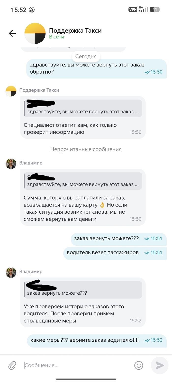 >����������🤡