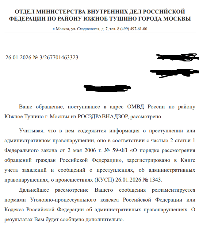 �� ���� ���� � �� ��������� ����� ������� ��� ������ ������� ��� �����...