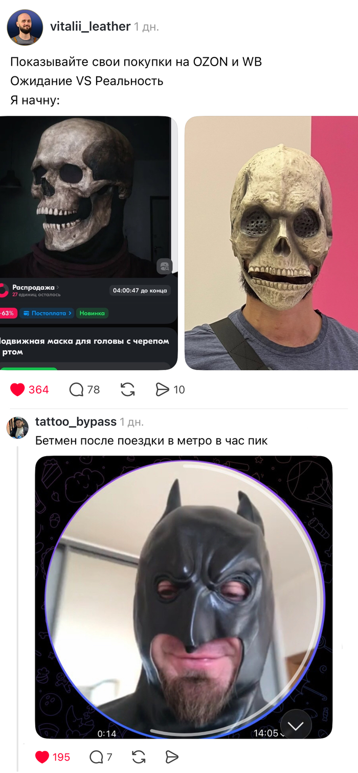 ��� ������)