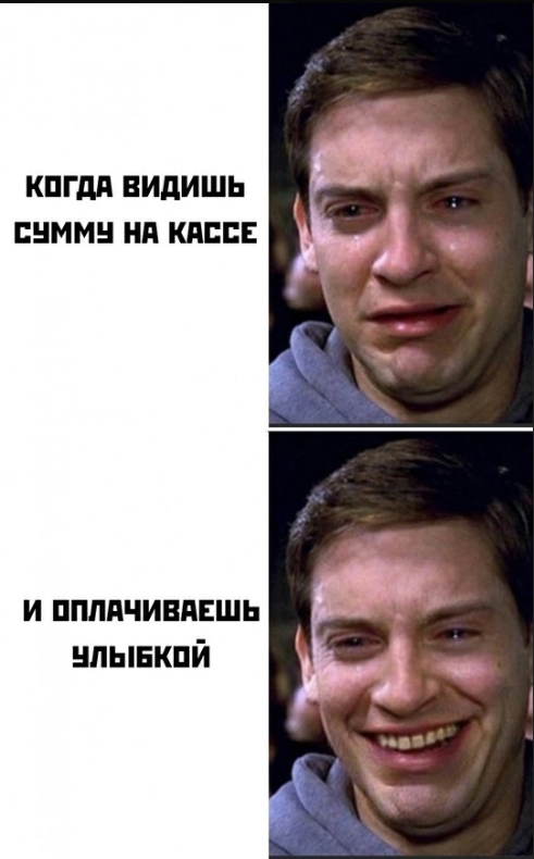 � ��� ������ ���� �������...