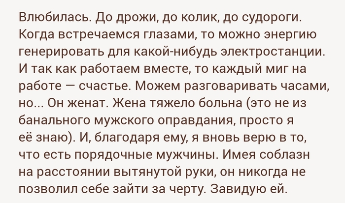 ��������� !!!