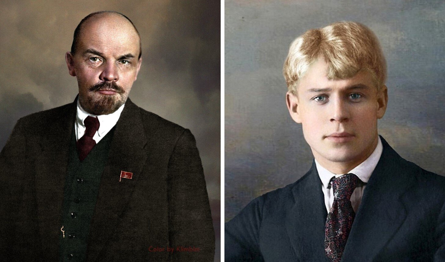Ленин и Есенин