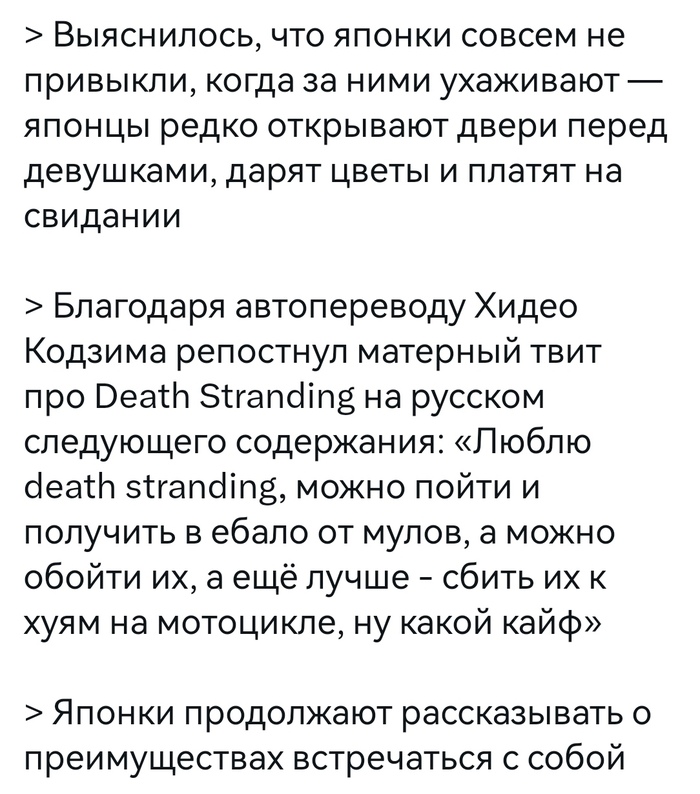<!--noindex--><a href="https://pikabu.ru/story/prodolzhenie_posta_nemnogo_novostey_pro_avtoperevod_v_zapreshchyonnoy_sotsseti_13906172?u=https%3A%2F%2Fx.com%2Fi%2Fstatus%2F2046204503481823411&t=https%3A%2F%2Fx.com%2Fi%2Fstatus%2F2046204503481823411&h=7879c3b6f970a14c604dbb24ba12f07fa621a762" title="https://x.com/i/status/2046204503481823411" target="_blank" rel="nofollow noopener">https://x.com/i/status/2046204503481823411</a><!--/noindex-->