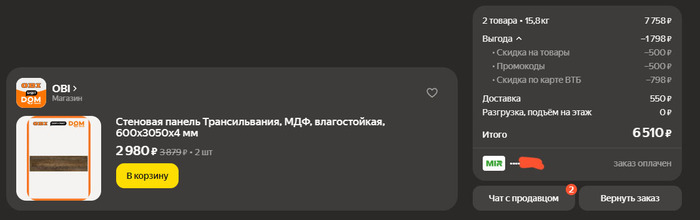 ������������� ��������: �� ������� � ���� ������ ����� � 2026 ����