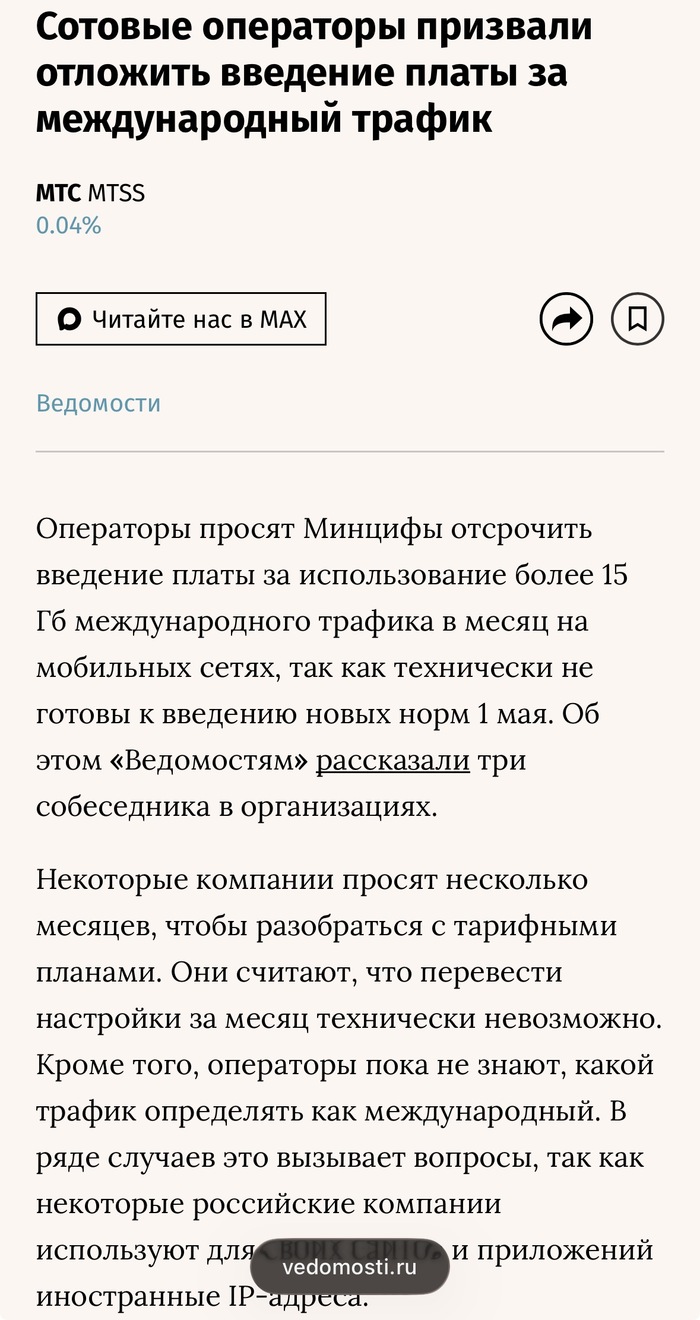 ������������� ��������� ������ 15 �����