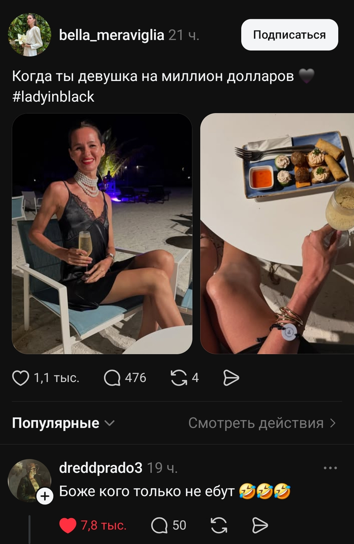 ���� ����� ��������� � ����� ��� ���� threads