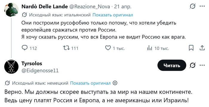 ����, ��� � ������� �� ������ ������