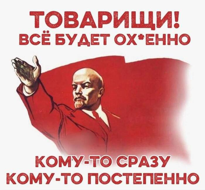 � ���� �������� �������� � ��� ���������� �� �����!