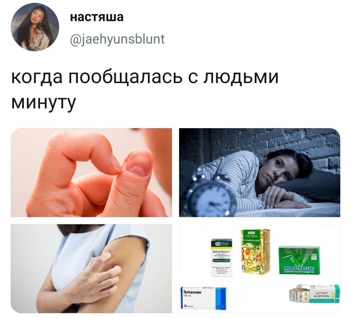 ������ �������� � ������