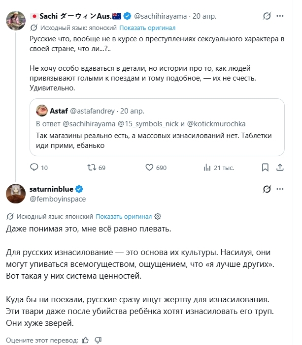 ����� �� ���� ����-��� ���������